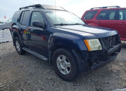 Raport pojazdu dla VIN 5N1AN08UX8C534755 - Obraz 1