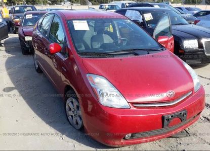 تقرير المركبة لـ VIN JTDKB20U063130014 - الصورة 1