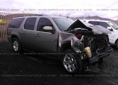 Доклад за превозно средство за VIN 1GKFK16387J228025 - Изображение 1