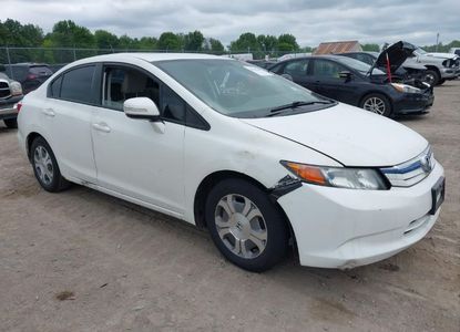 Informe del vehículo para VIN JHMFB4F25CS000250 - Imagen 1