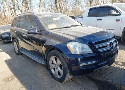 Vehicle Report for VIN 4JGBF7BE1CA797006 - Image 1