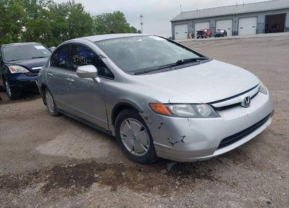 Raport pojazdu dla VIN JHMFA362X6S021998 - Obraz 1