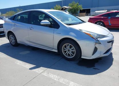 Raport pojazdu dla VIN JTDKARFUXG3522938 - Obraz 1