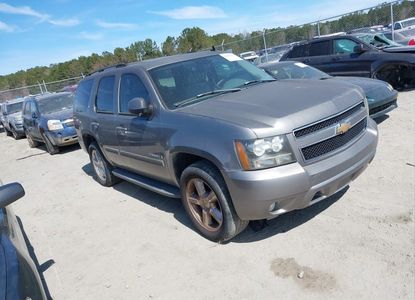 Vehicle Report for - Image 1