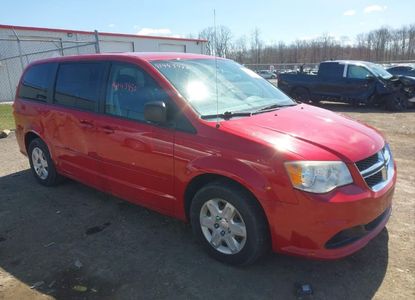 Vehicle Report for VIN 2C4RDGBGXCR403055 - Image 1