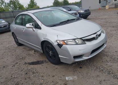 Vehicle Report for  - Image 1