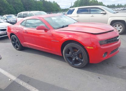 Vehicle Report for - Image 1