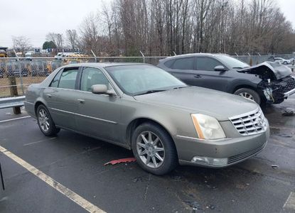 Informe del vehículo para VIN 1G6KD5EY3AU134362 - Imagen 1