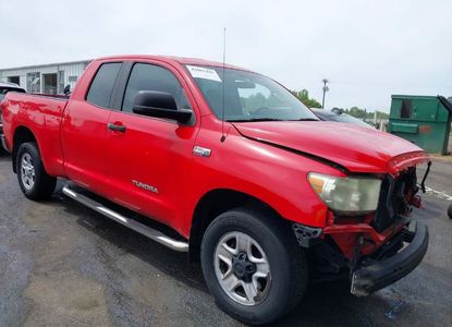 Raport pojazdu dla VIN 5TFRV54128X049793 - Obraz 1