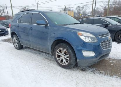 Доклад за превозно средство за VIN 2GNALCEK4H6254800 - Изображение 1