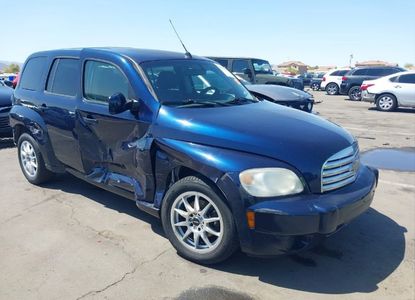 Vehicle Report for VIN 3GNBABFWXBS593947 - Image 1