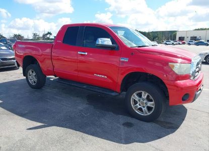 Rapport sur le véhicule pour VIN 5TBBV58187S468157 - Image 1