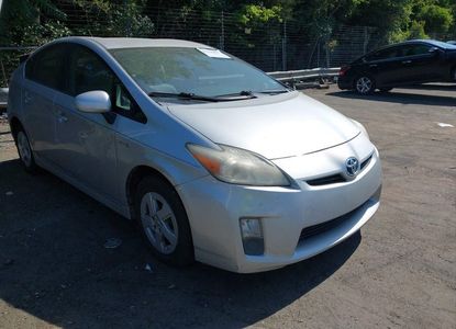 Vehicle Report for - Image 1