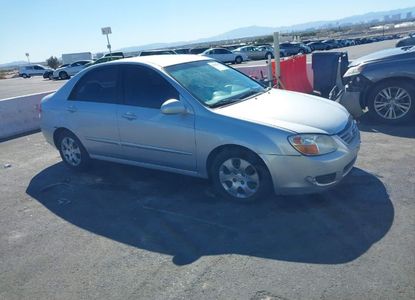 Informe del vehículo para VIN KNAFE121875439707 - Imagen 1