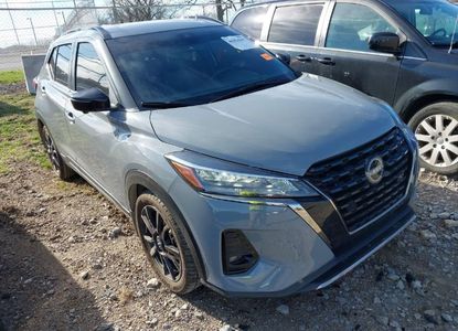 Доклад за превозно средство за VIN 3N1CP5DV1PL502706 - Изображение 1