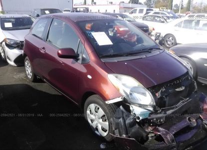 ავტომობილის ანგარიში VIN JTDJT4K32A5280941 -ისთვის - სურათი 1