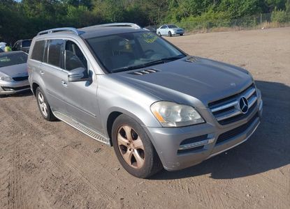 Vehicle Report for VIN 4JGBF7BE8BA671420 - Image 1