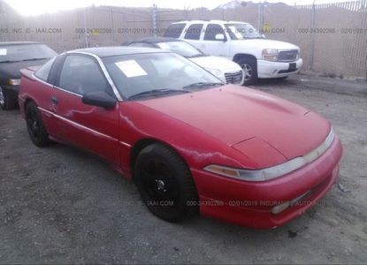 Vehicle Report for VIN 4A3CT64U4LE079777 - Image 1
