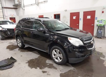 Vehicle Report for VIN 2GNFLEE56C6301118 - Image 1