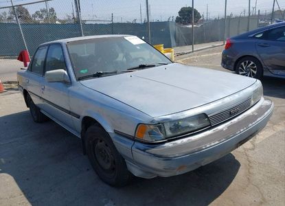 Доклад за превозно средство за VIN JT2SV22EXJ3305934 - Изображение 1