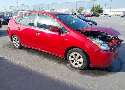 Informe del vehículo para VIN JTDKB20U297836141 - Imagen 1