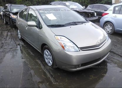 Informe del vehículo para VIN JTDKB20U973291883 - Imagen 1