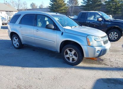 Vehicle Report for VIN 2CNDL73F856018239 - Image 1
