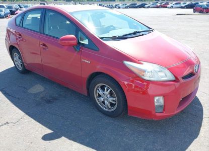 Vehicle Report for - Image 1