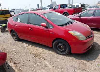 Informe del vehículo para VIN JTDKB20U787736910 - Imagen 1