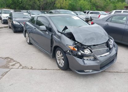 Vehicle Report for VIN 2HGFG3B83CH537876 - Image 1