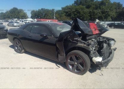 Vehicle Report for VIN 2C3CDYAG0DH520832 - Image 1