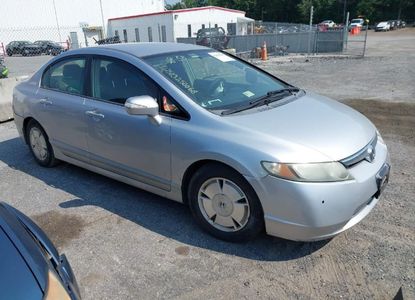 Raport pojazdu dla VIN JHMFA36218S000153 - Obraz 1