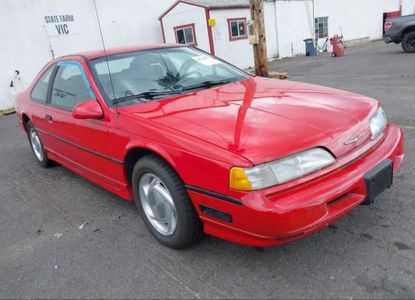 Raport vehicul pentru VIN 1FAPP64R2LH189333 - Imaginea 1