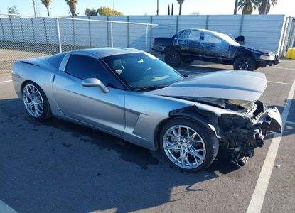 Raport pojazdu dla VIN 1G1YY25W985125865 - Obraz 1