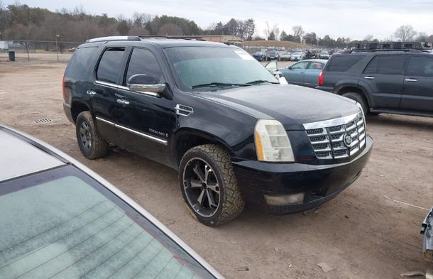 Informe del vehículo para VIN 1GYFK13269R147563 - Imagen 1