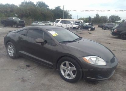 تقرير المركبة لـ VIN 4A31K5DFXBE001041 - الصورة 1