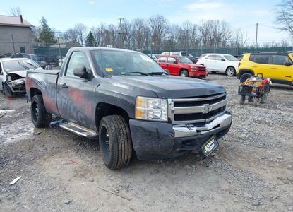 Vehicle Report for - Image 1