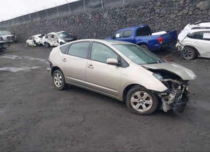 Отчет о транспортном средстве для VIN JTDKB22U767528651 - изображение 1