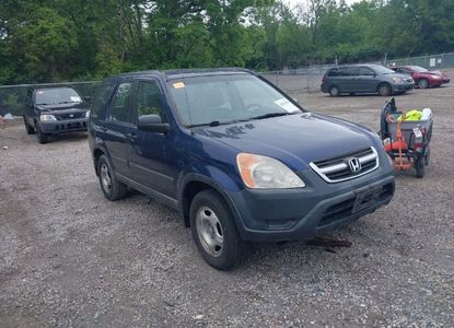 Raport pojazdu dla VIN JHLRD78482C018908 - Obraz 1