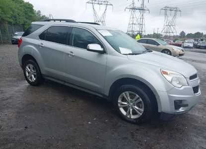 Raport pojazdu dla VIN 2GNALBEK2F6406645 - Obraz 1