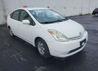 Rapport sur le véhicule pour VIN JTDKB20U940103988 - Image 1