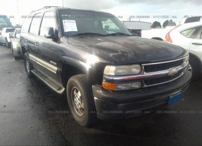 Vehicle Report for VIN 1GNEC13TX3J144797 - Image 1