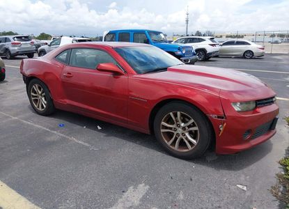 Vehicle Report for - Image 1