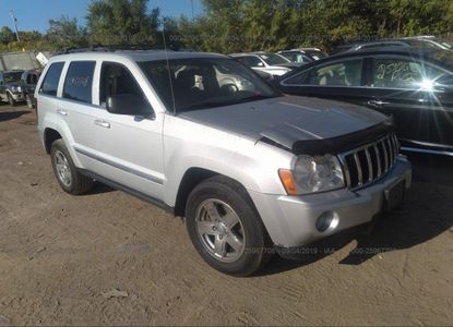 Raport vehicul pentru VIN 1J4HR58N86C207985 - Imaginea 1