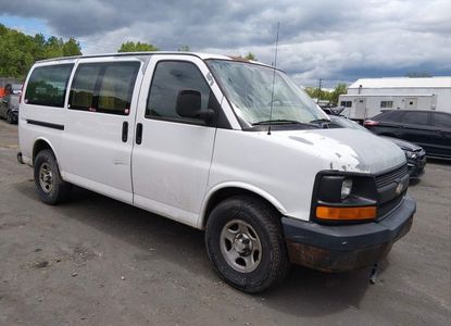 Vehicle Report for - Image 1