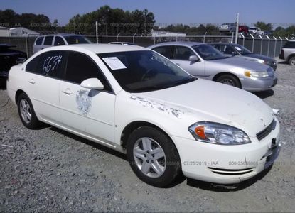 ავტომობილის ანგარიში VIN 2G1WB55K079127917 -ისთვის - სურათი 1