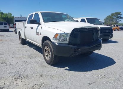 Vehicle Report for VIN 3C6UR4HL9HG647329 - Image 1