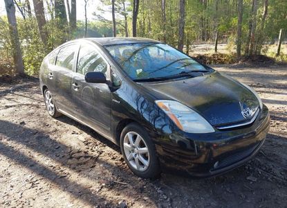 Vehicle Report for VIN JTDKB20U293488753 - Image 1