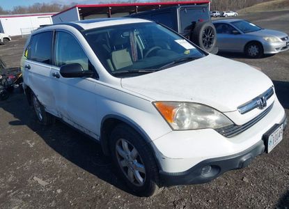 Informe del vehículo para VIN JHLRE48517C014811 - Imagen 1