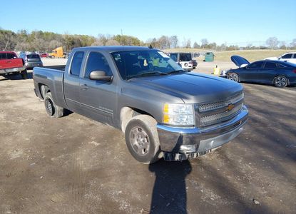 Vehicle Report for - Image 1